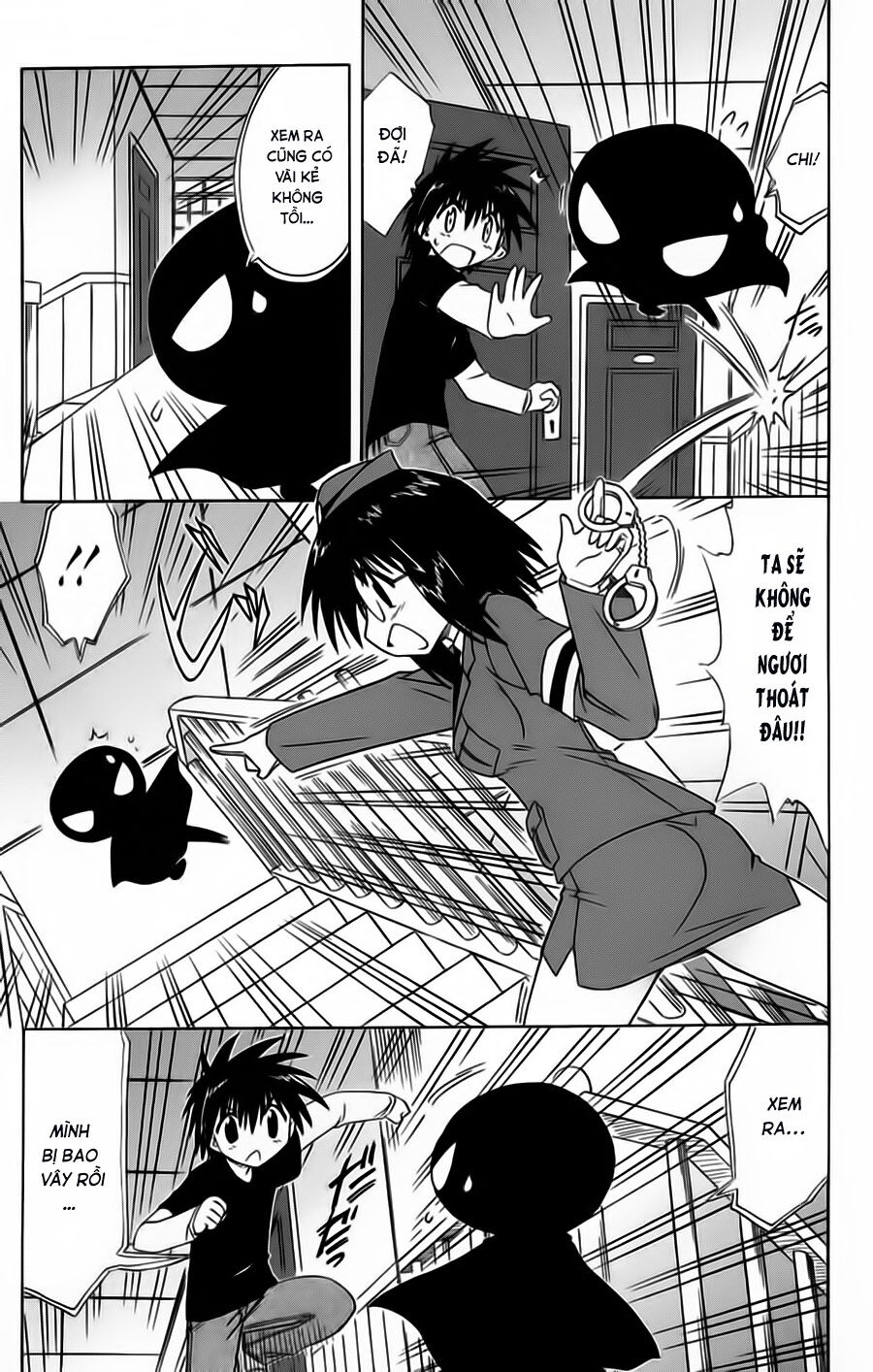 nagasarete airantou chapter 66 18