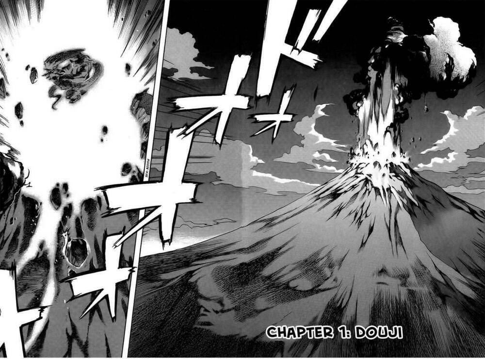 goumaden shutendoji chapter 1 2