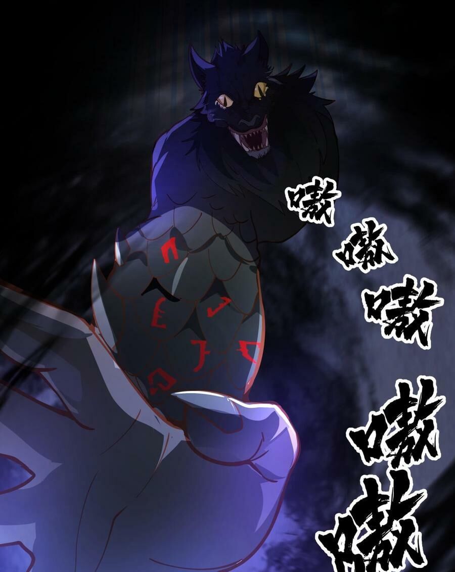 trên người ta có một rồng chapter 539 18