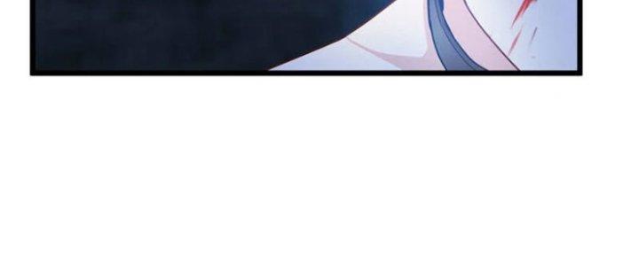 trở thành vương giả sau khi bị cắn chapter 32 137