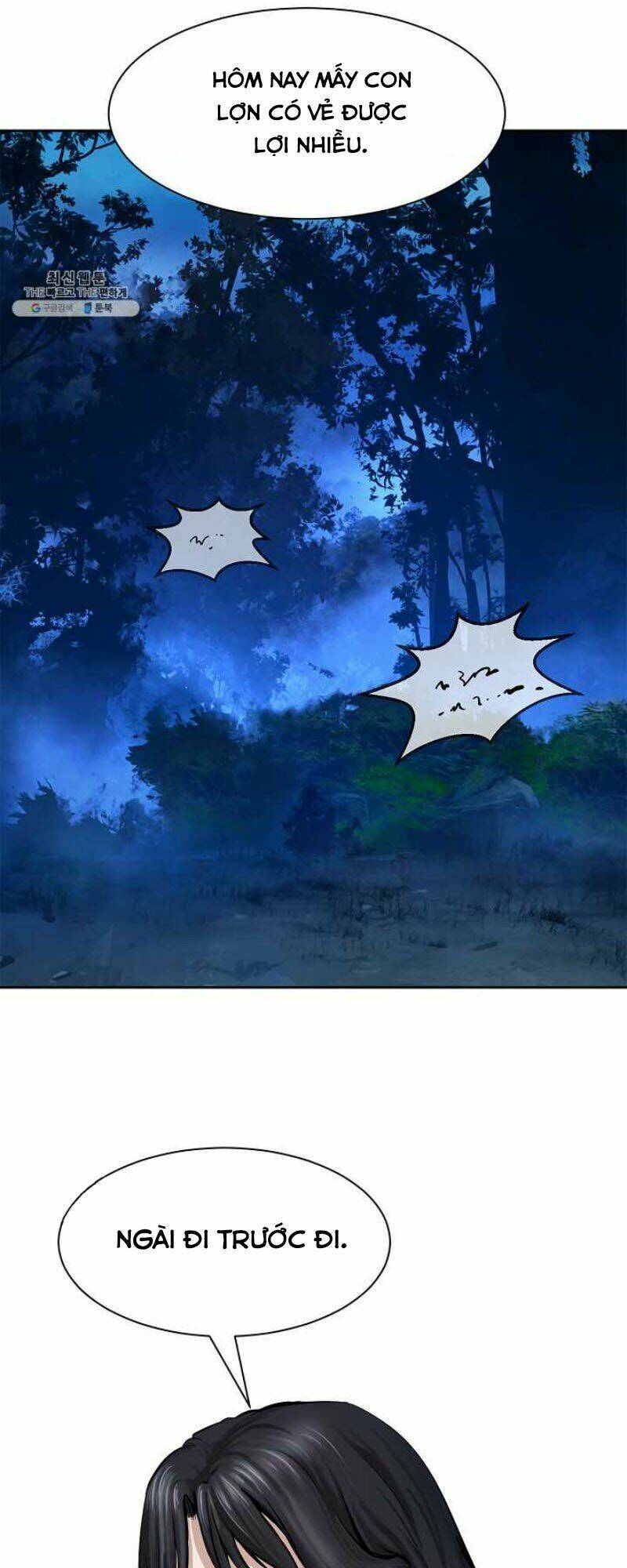 xuyên không thành hổ chapter 14 32