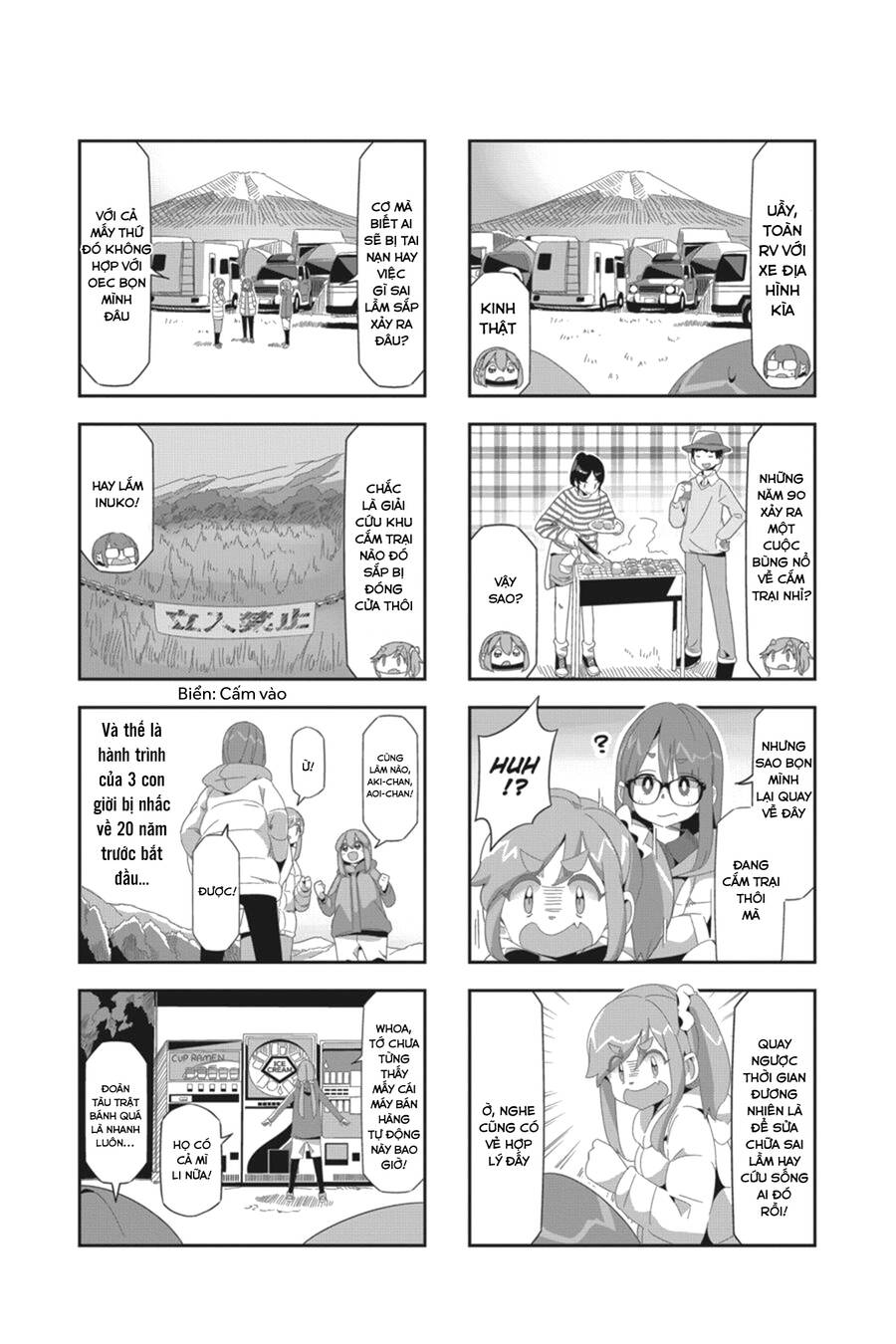 yurukyan chapter 63.5 23