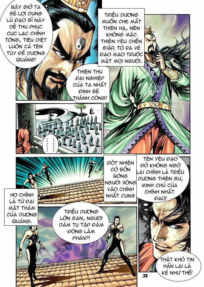 thiên tử truyền kỳ 4 - đại đường uy long chapter 39 31