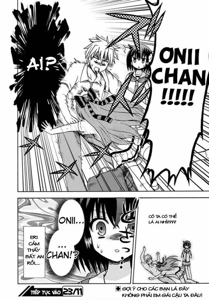 fujimura-kun meitsu chapter 14 14