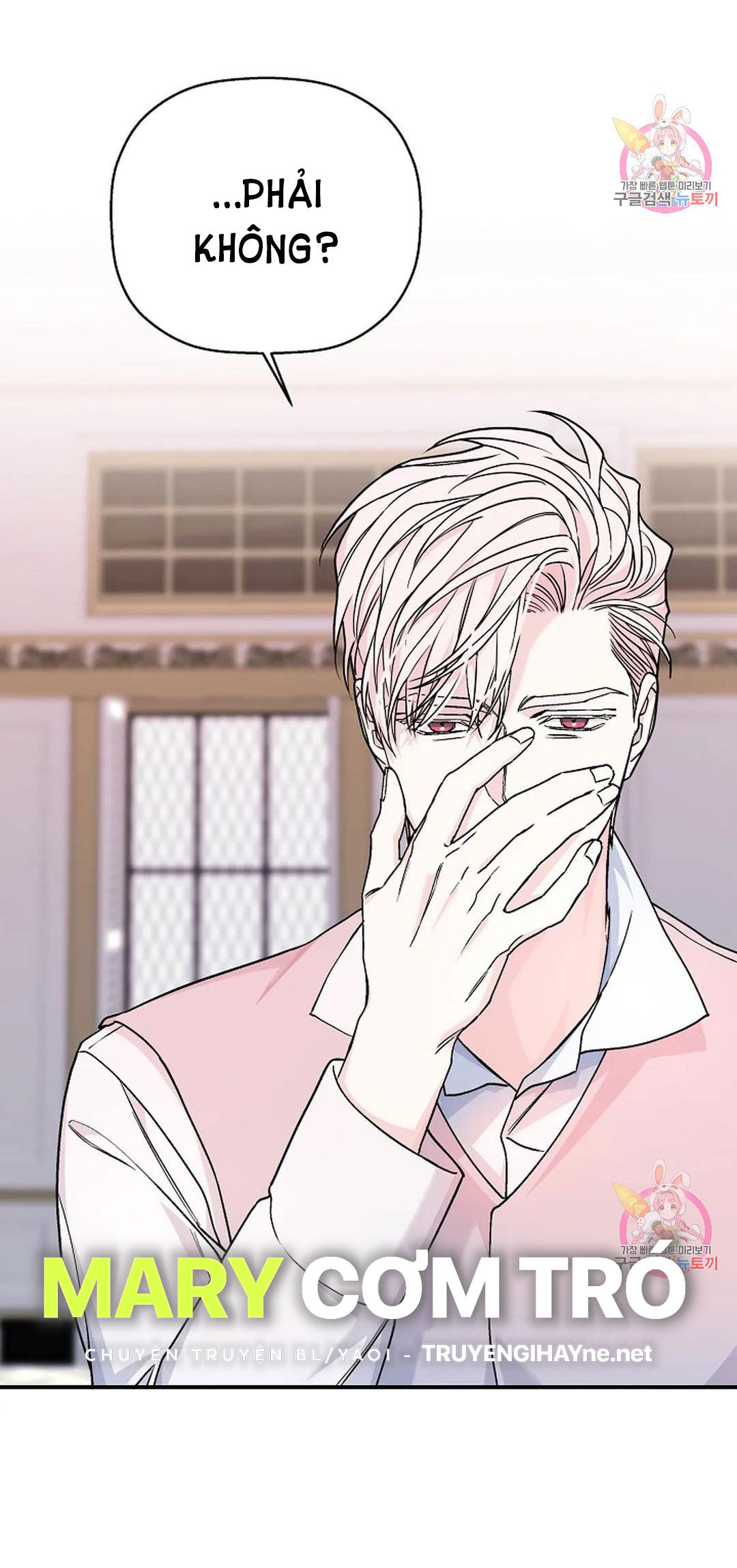 khế ước vĩnh cửu chapter 53.1 8