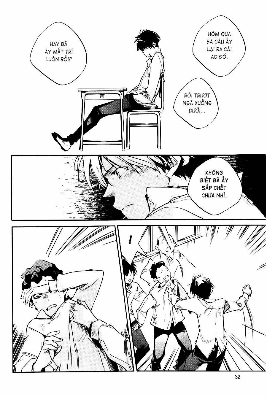 itsuya-san chapter 1 34