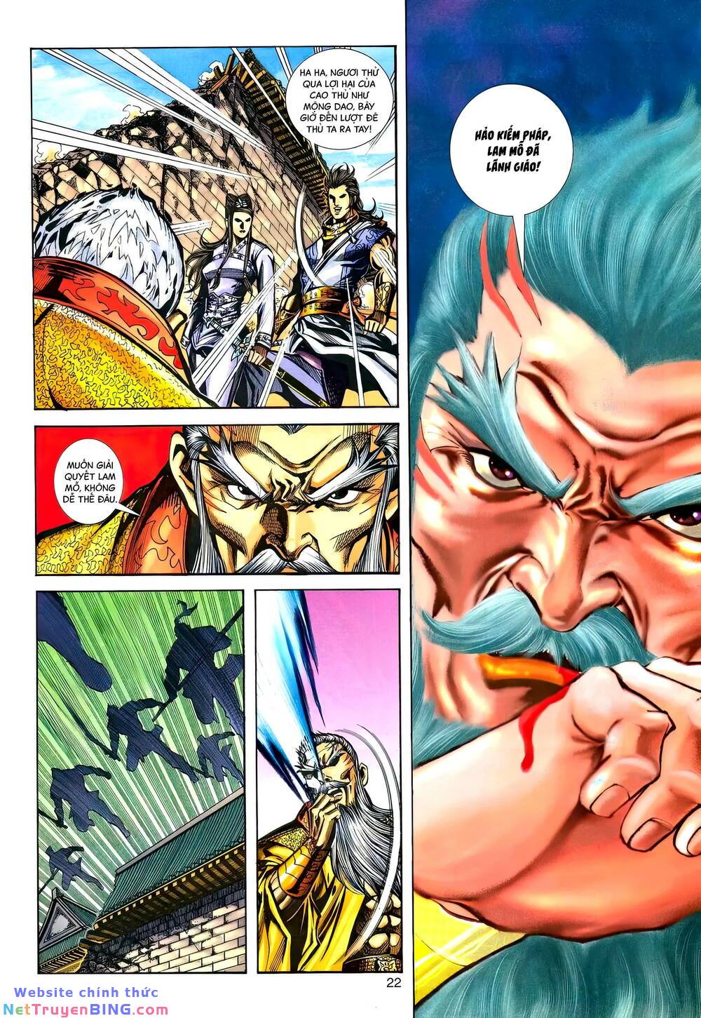 phiên vân phúc vũ ii chapter 171 20