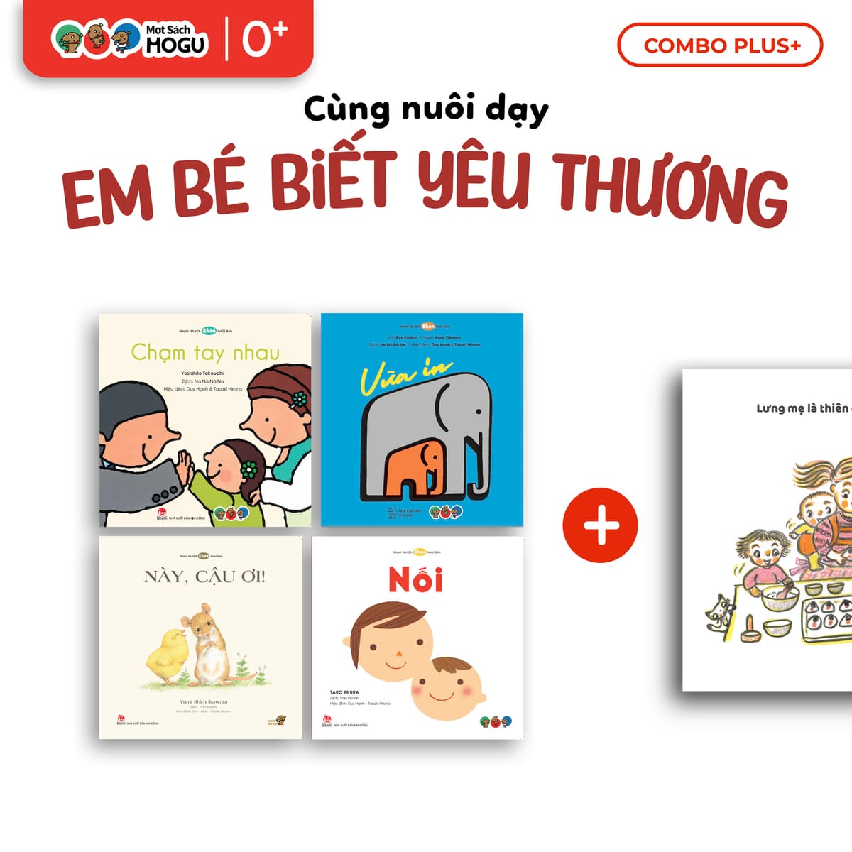 Truyện Ehon bé 1-2-3 tuổi - Bộ 4 cuốn Em bé biết yêu thương