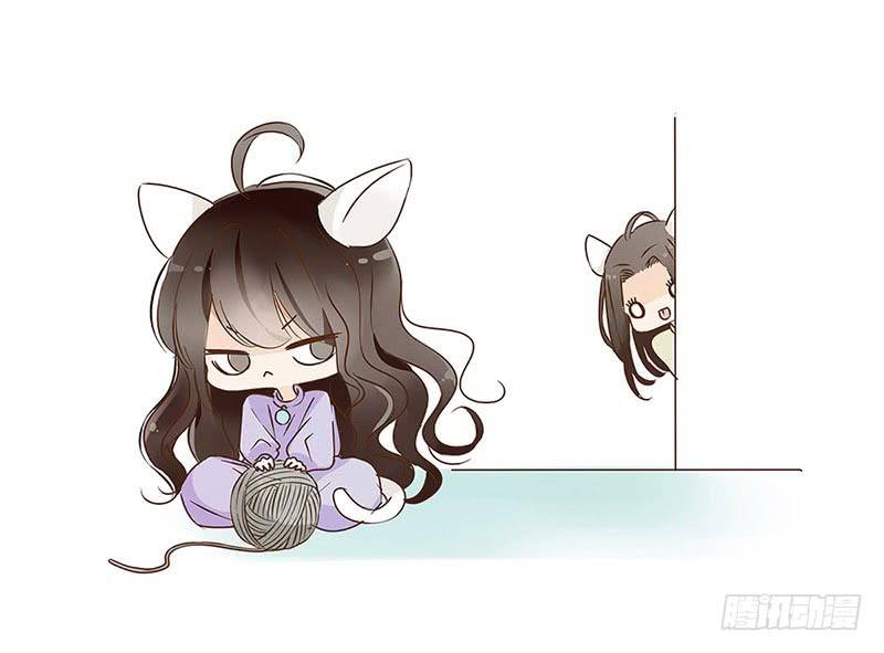 đế vương trắc chapter 118.4 60