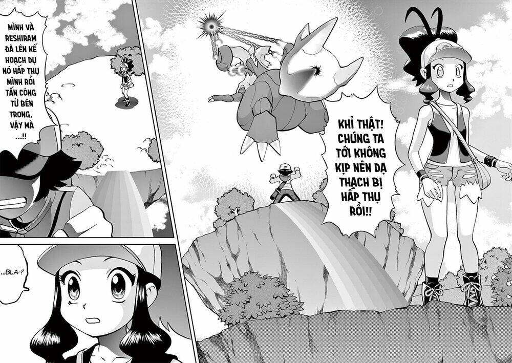 thú cưng đặc biệt chapter 544 4