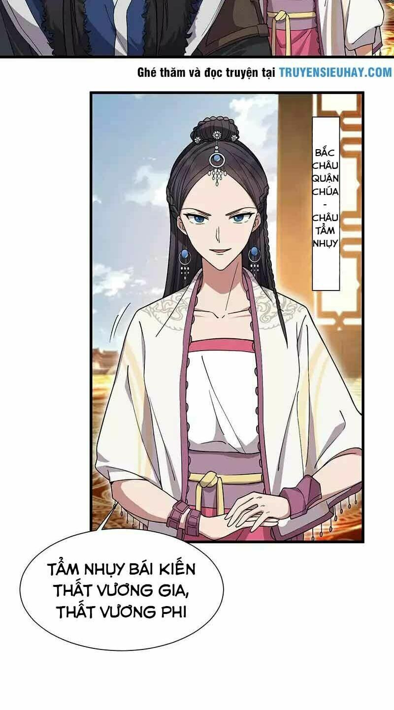 cuồng nữ trọng sinh - hoàn khố thất hoàng phi chapter 95 8