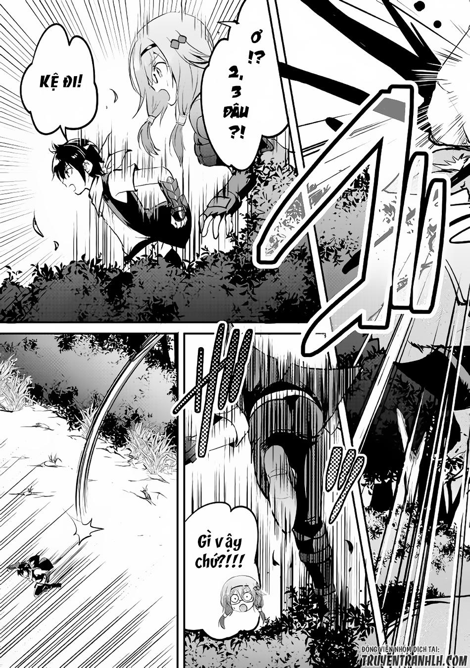 maken no daydreamer chapter 16 14