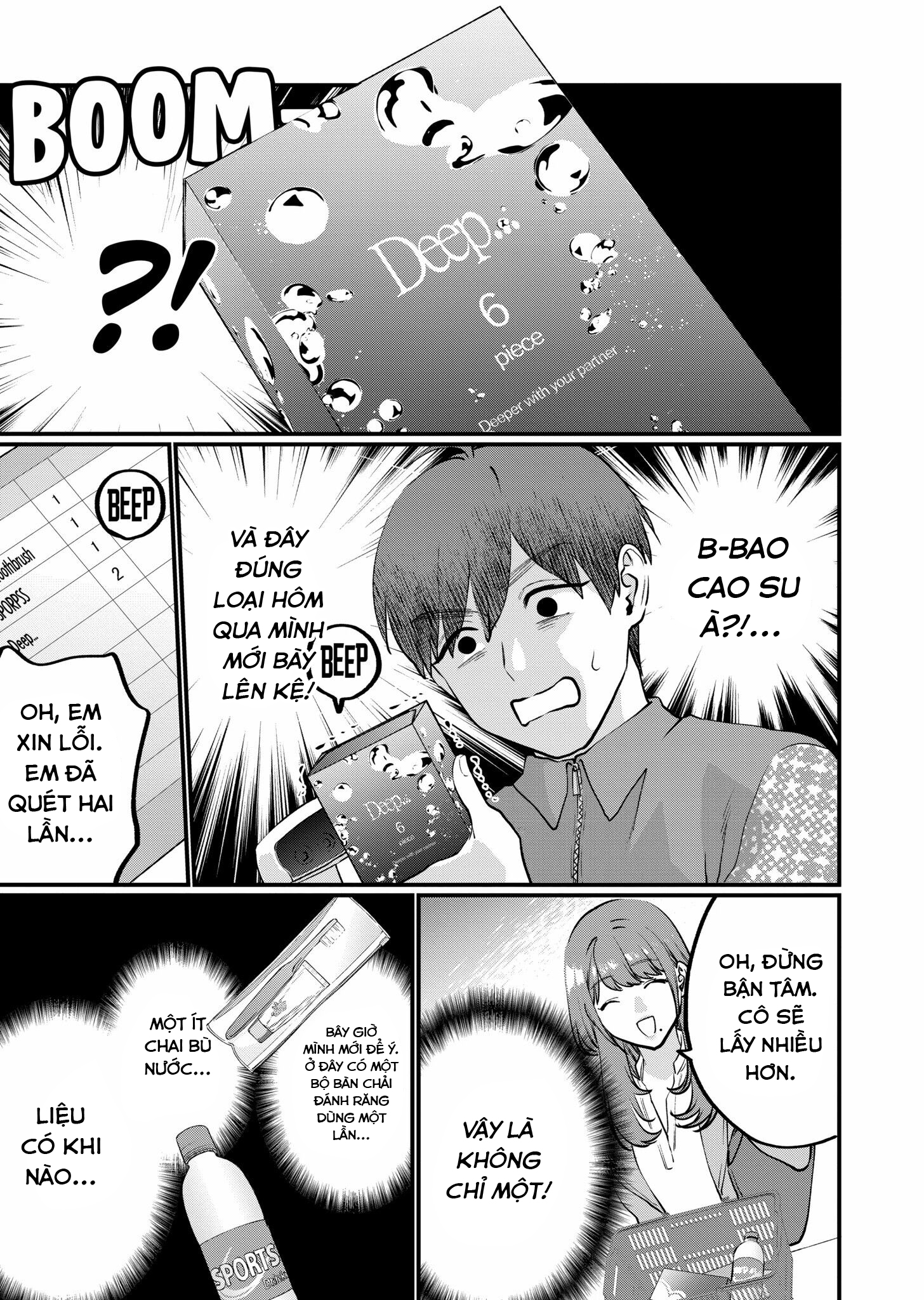 bộ môn giáo dục tình yêu chapter 23.1 6