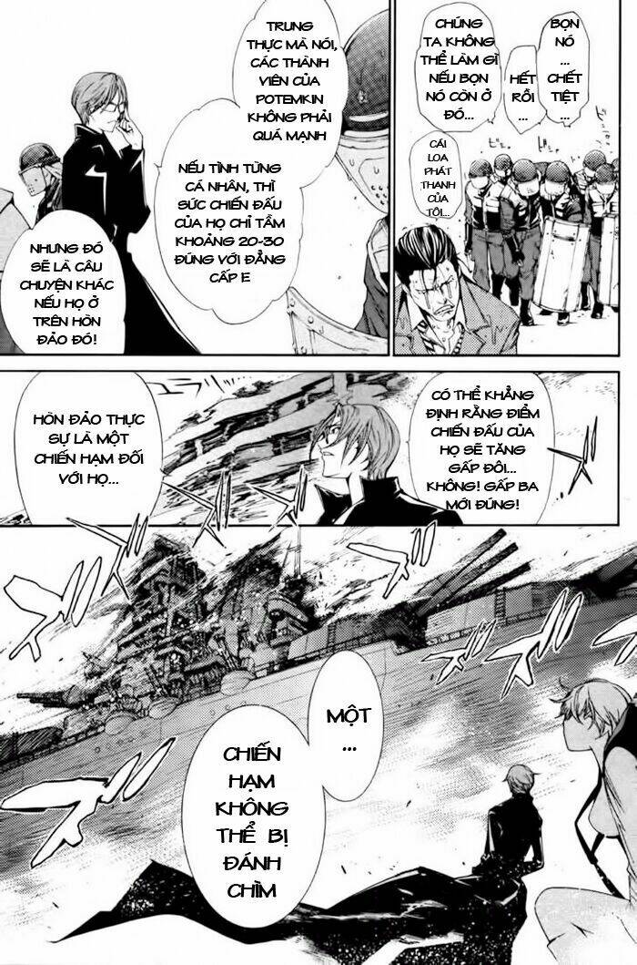 air gear chapter 89 14