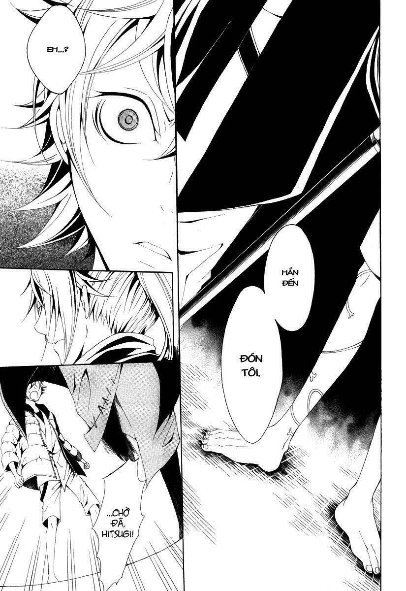 teiden shoujo to hanemushi no orchestra chapter 10 26