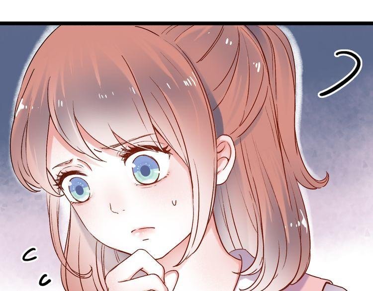 trạch thượng tịch mịch huỳnh hỏa chapter 9 11