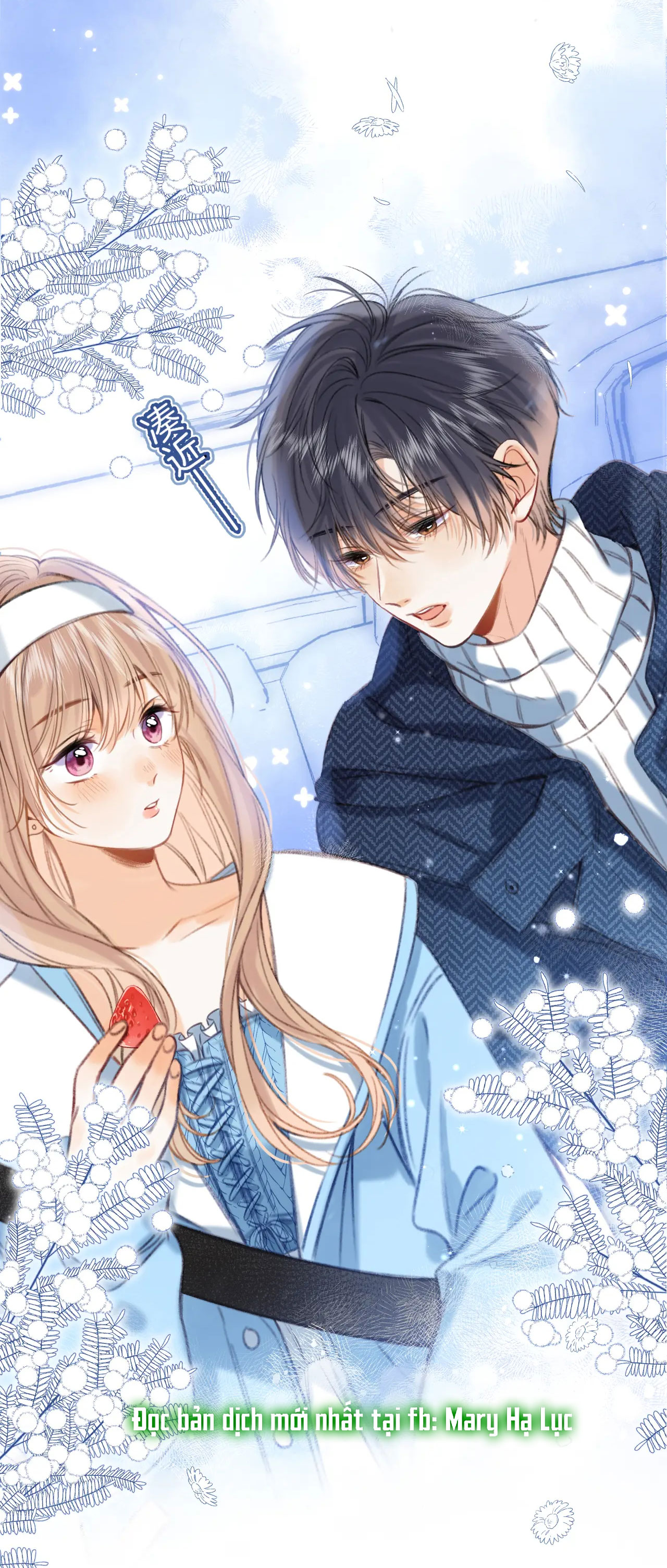 vụng trộm không thể giấu - mối tình thầm kín chapter 65.2 16