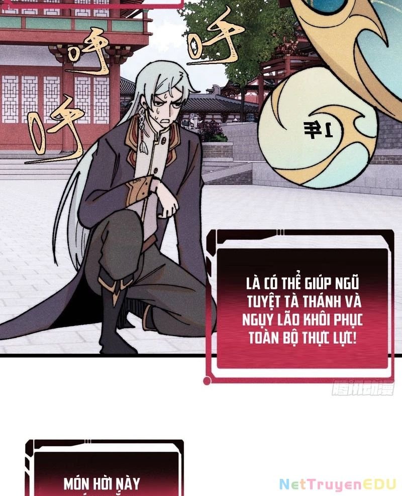 vạn cổ tối cường tông chapter 399 42