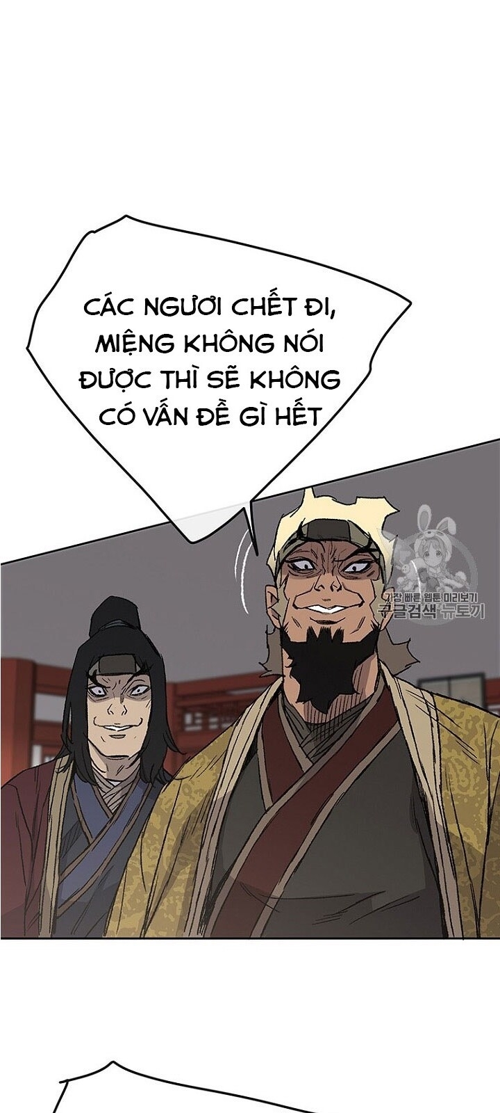 kiếm sĩ bất bại chapter 30 54