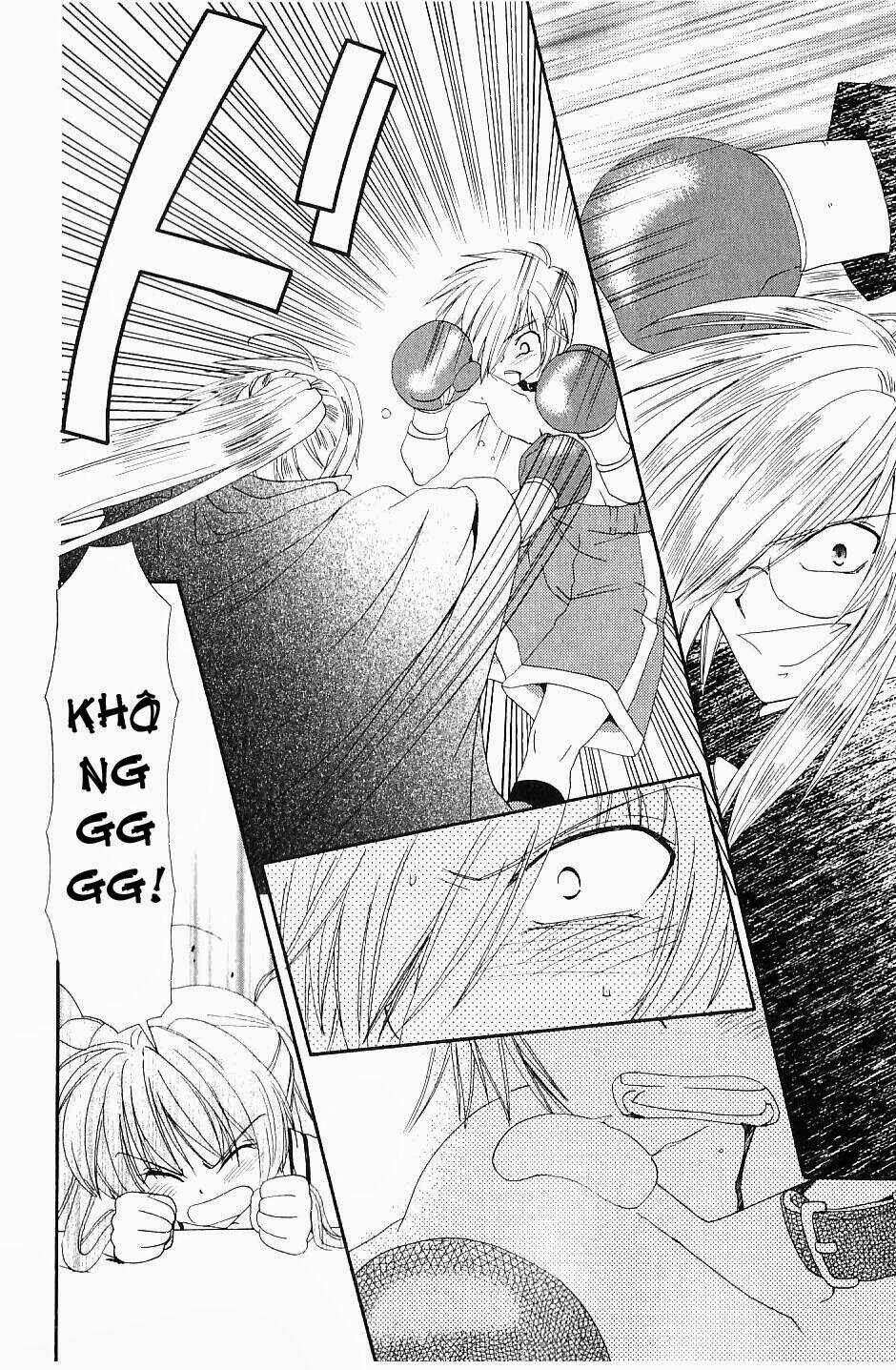 inukami chapter 19 17