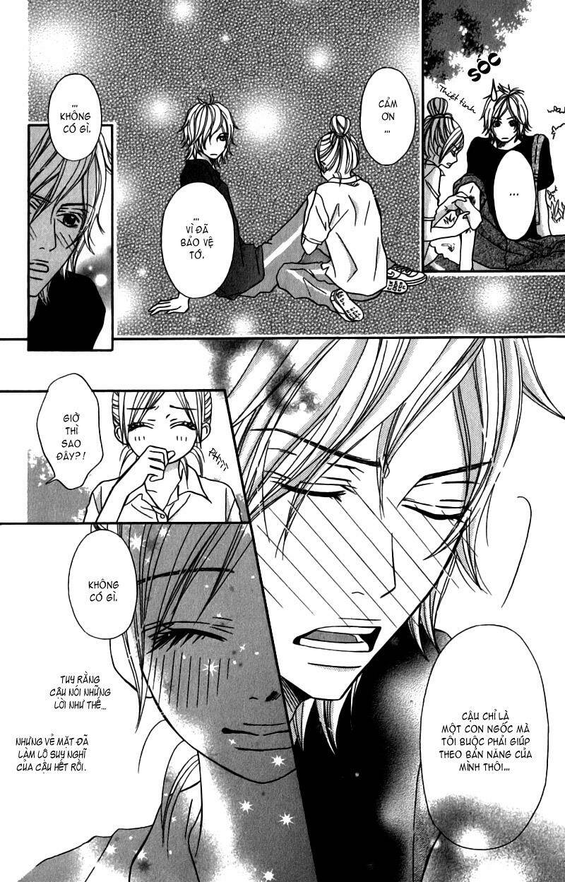 gokujou no yoru wo ageru chapter 3 15