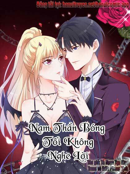 nam thần bóng tối không nghe lời chapter 12 1