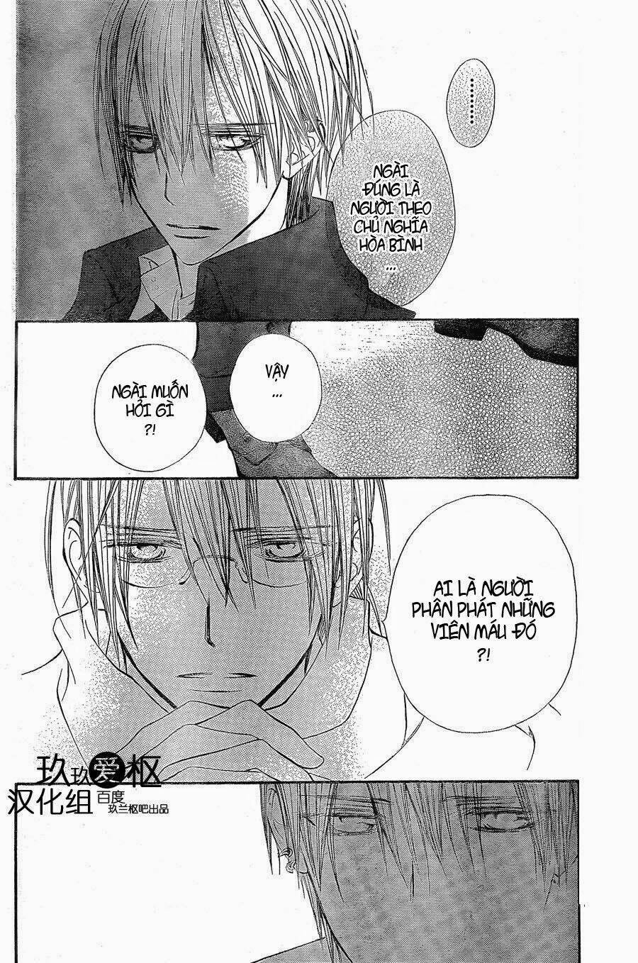 hiệp sĩ vampire chapter 78 16