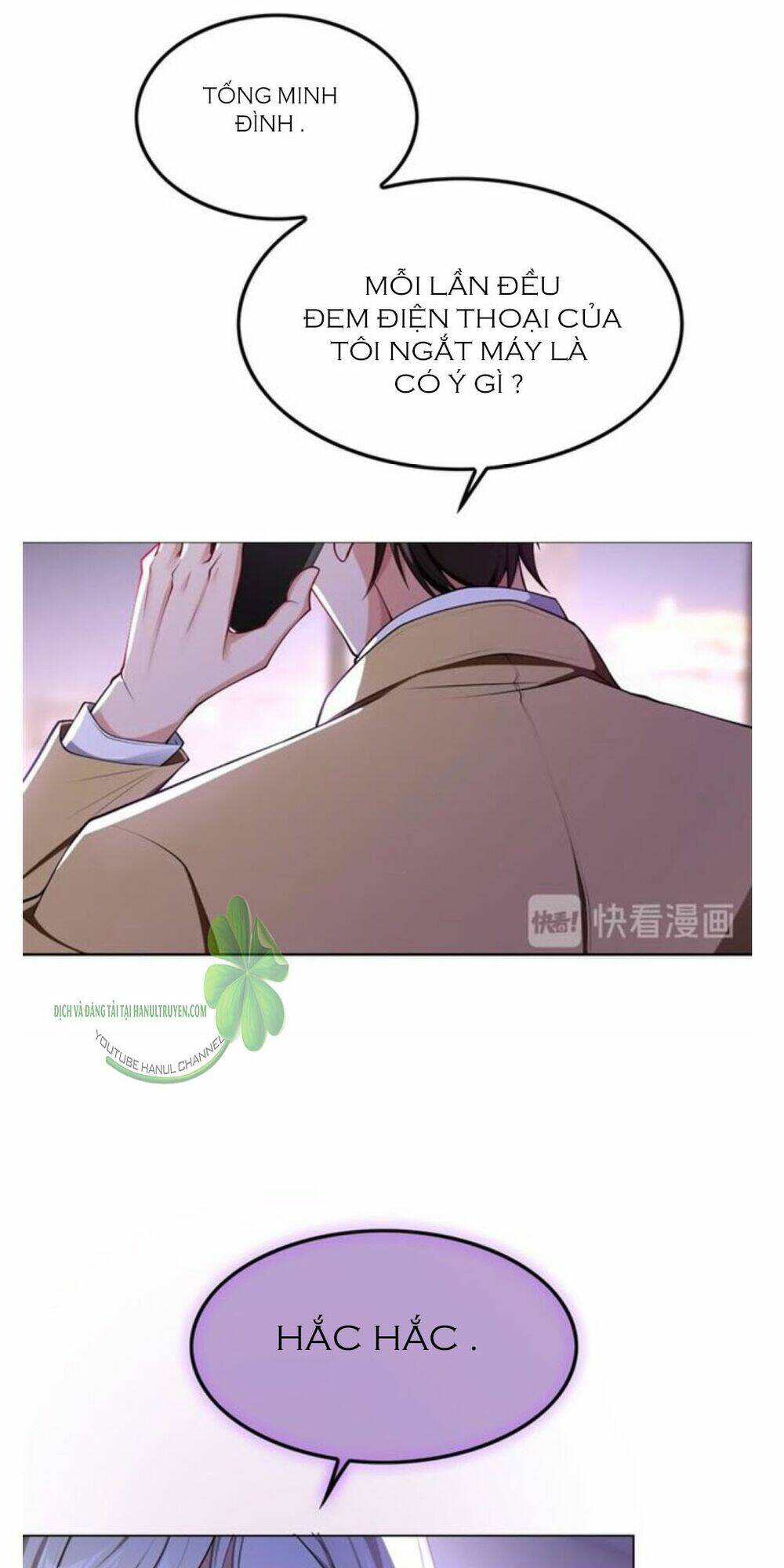 cô vợ nhỏ nuông chiều quá lại thành ác!! chapter 175 9