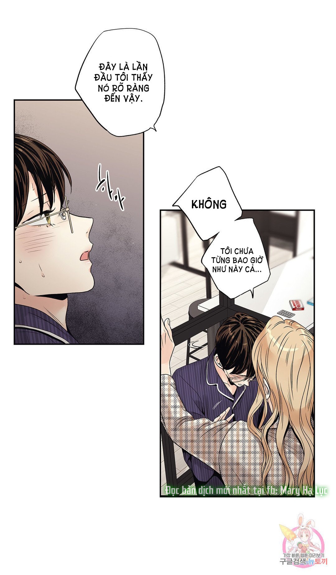 [18+] tình yêu hoang tưởng - love is an illusion queen chapter 11.1 21