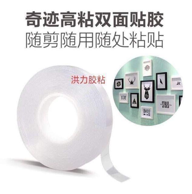 Băng dính 2 mặt đa năng trong suốt