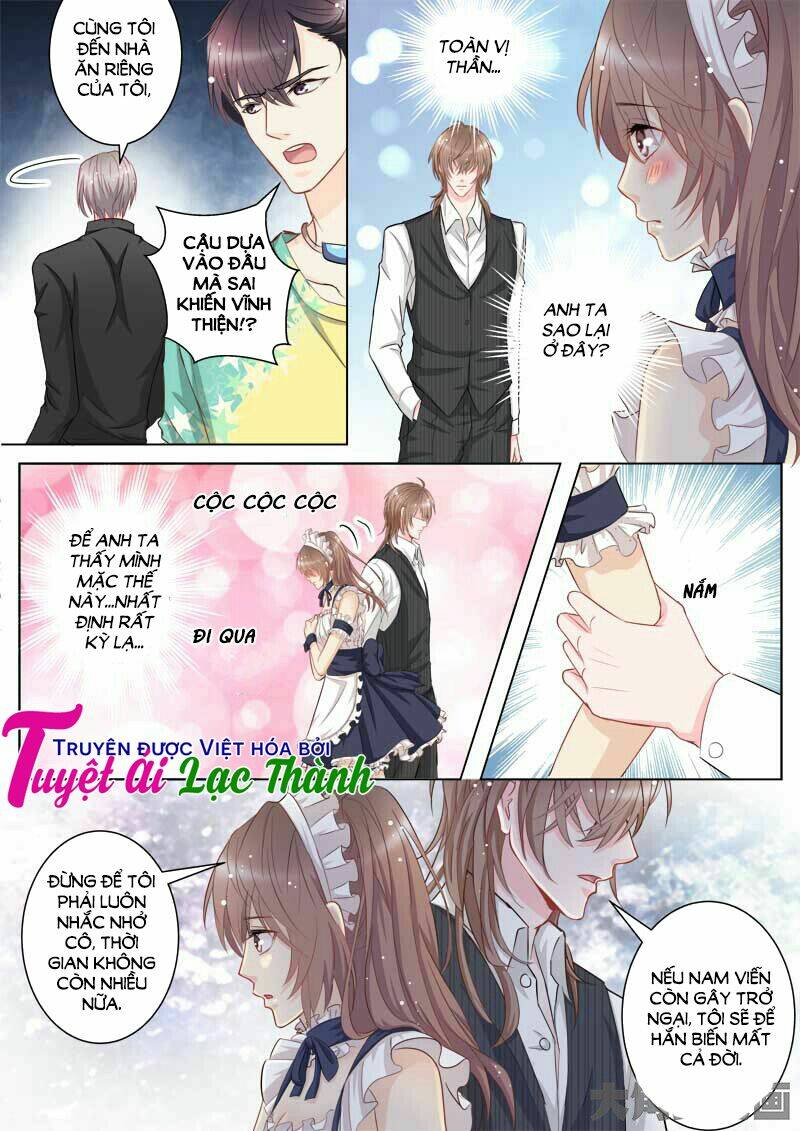 the stars are not luminous body chapter 47 2