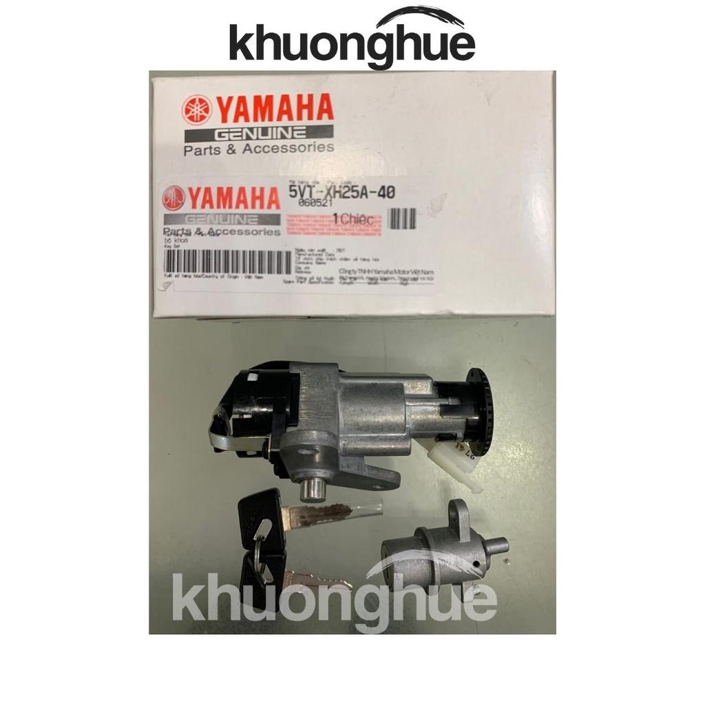 Bộ ổ khóa xe JUPITER chính hãng Yamaha