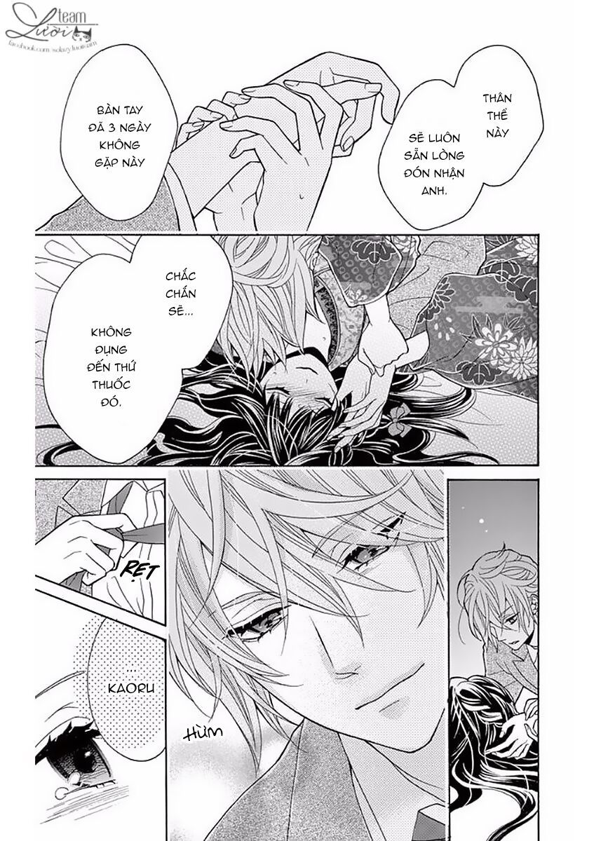 teito hatsukoi shinjuu chapter 3 30