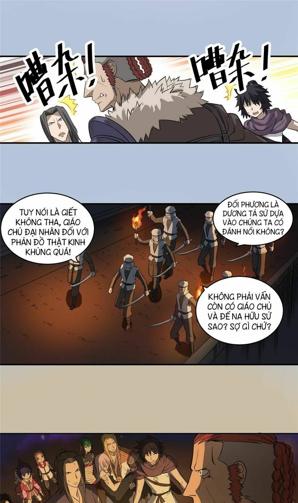 hiệp hành cửu thiên chapter 60 22