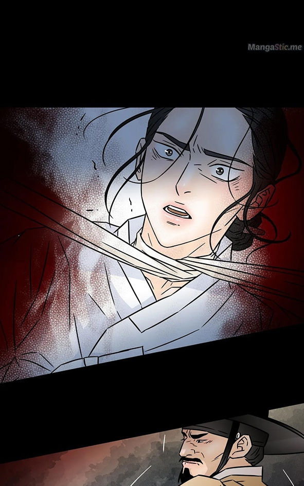 carnal karma chapter 86.2 14