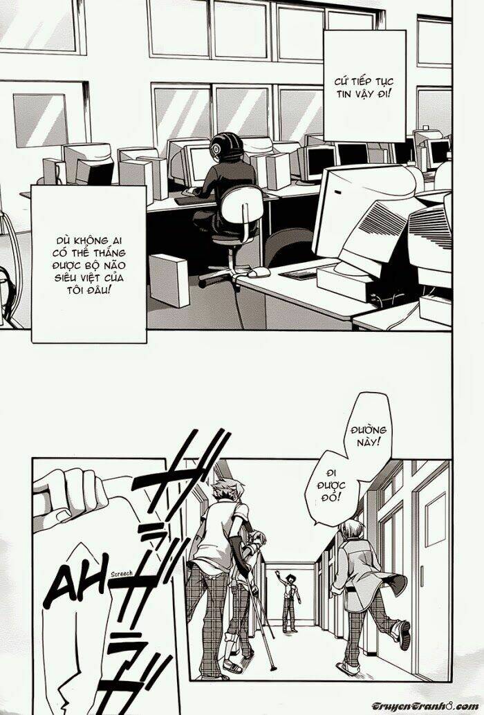 dolls code chapter 8 16