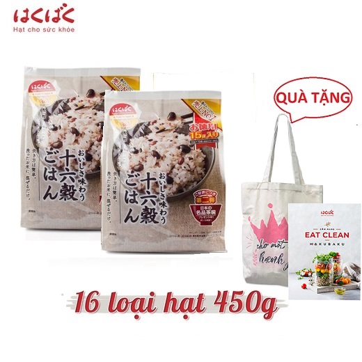 Combo 2 bịch Hạt 16 loạt HakuBaku Nhật Bản chính hãng - gói lớn 450gr/ bịch