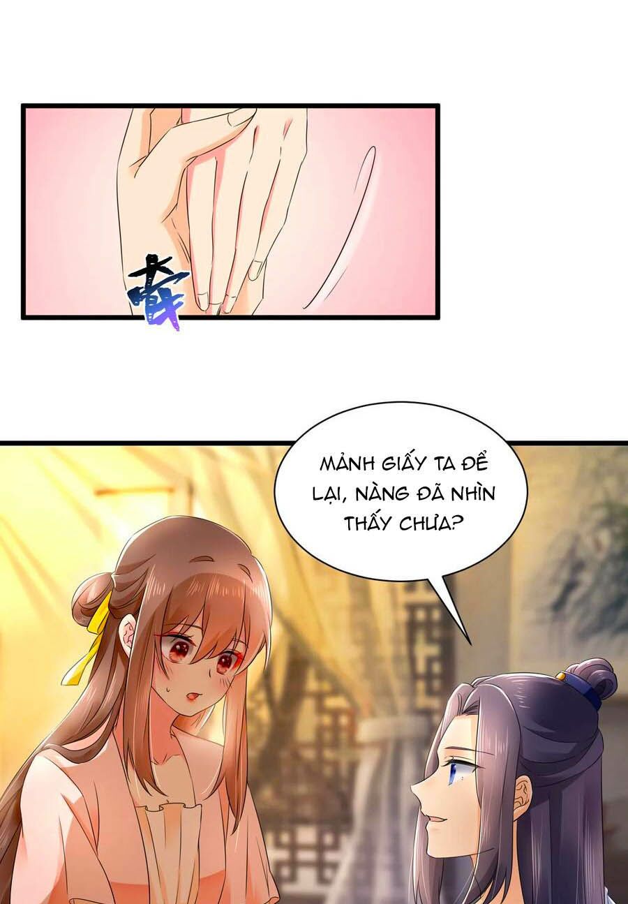 hãn phi đương gia: lãnh vương xin tự trọng chapter 60 17