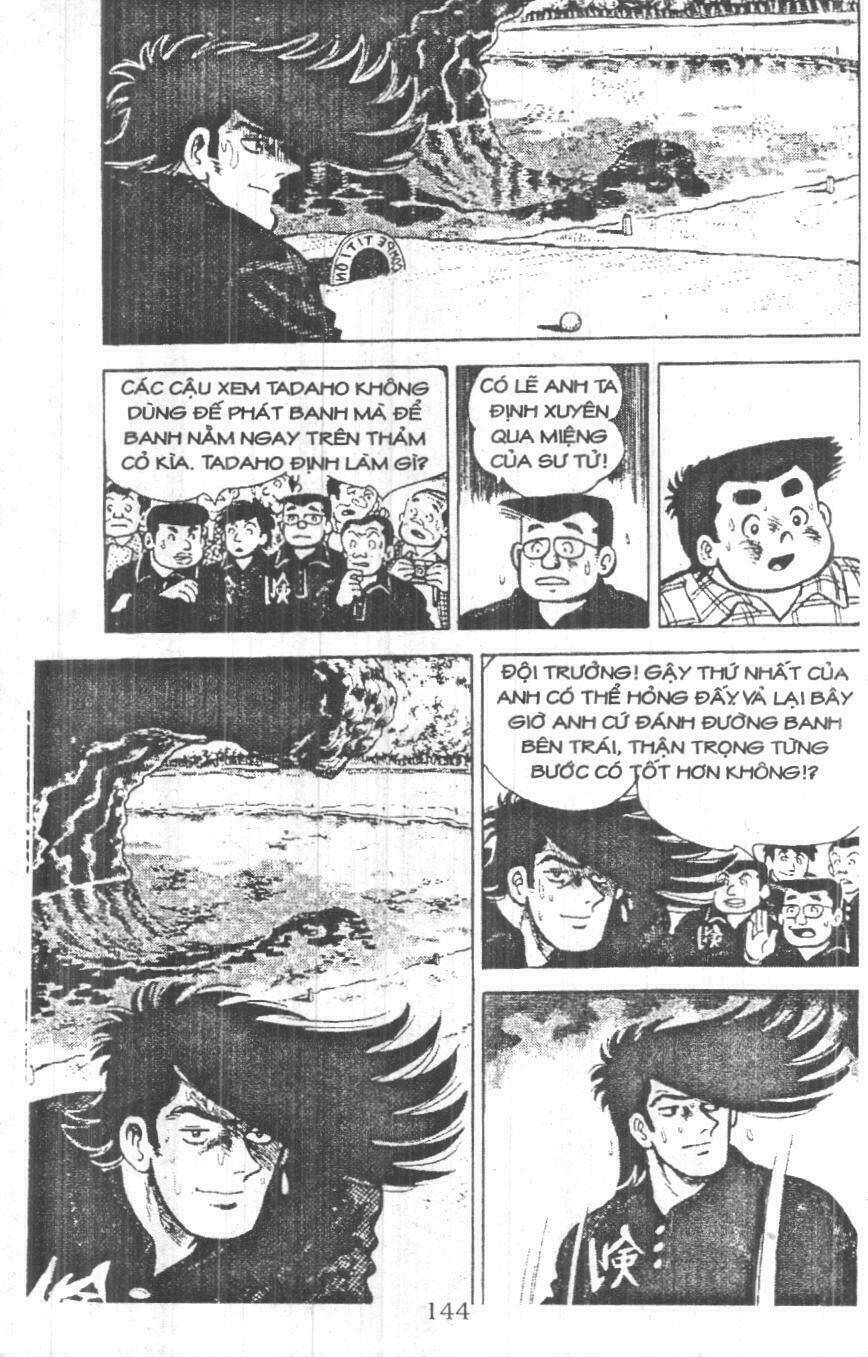 ashita tenki ni naare chapter 5 142