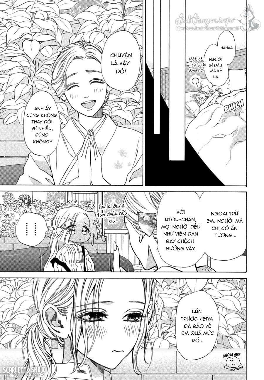 ojou to banken -kun chapter 23 15