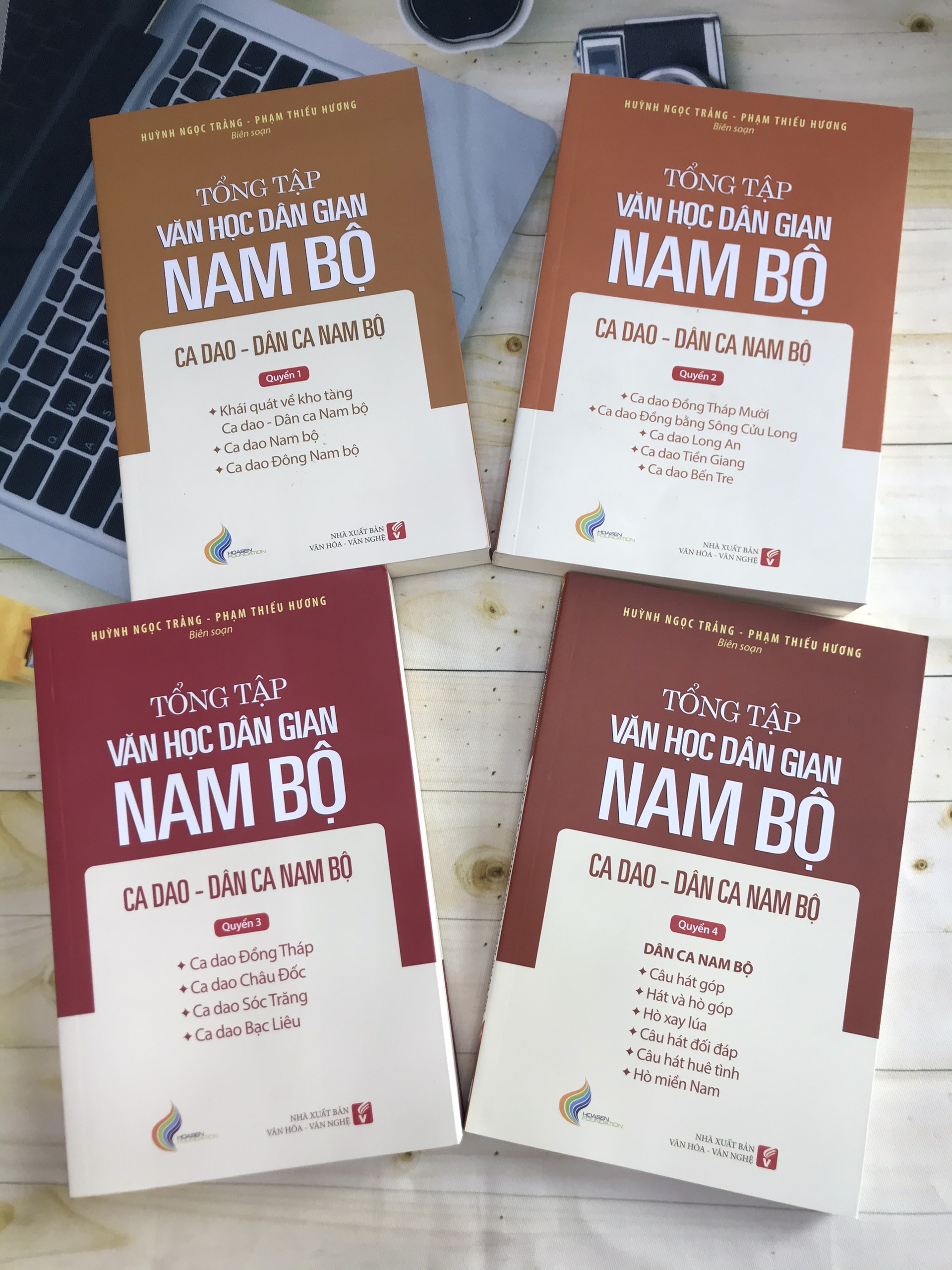 Tổng Tập Văn Học Dân Gian Nam Bộ - Ca Dao, Dân Ca Nam Bộ