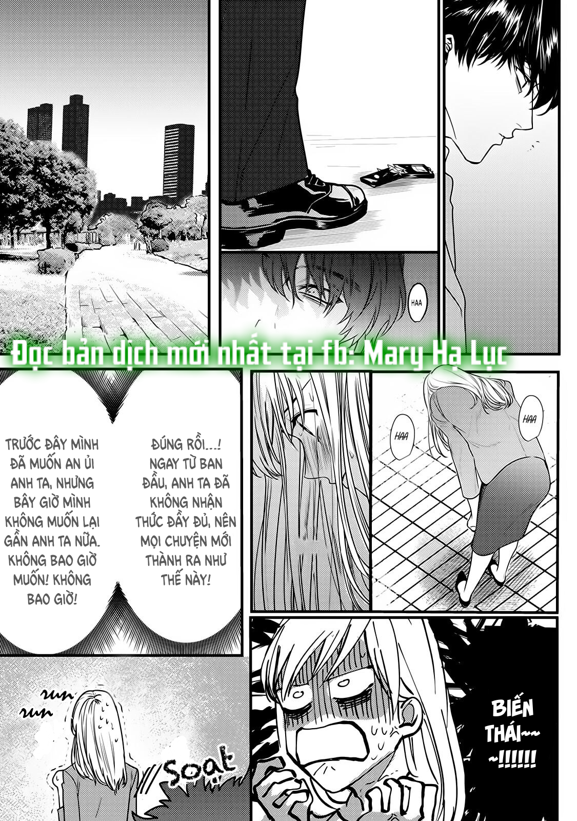 tiền bối bàn bên có chút quái lạ~ chapter 6.2 17