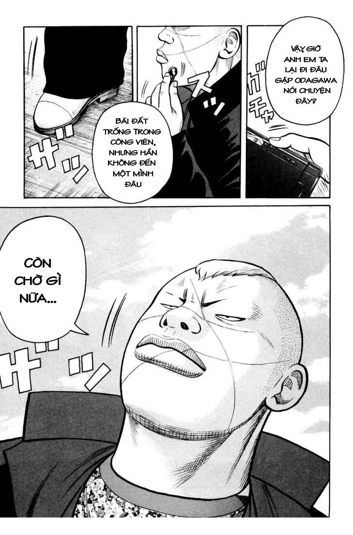 qp- soul of violence chapter 13 21