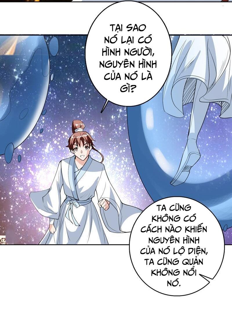 tối cường thần thú hệ thống chapter 124 5