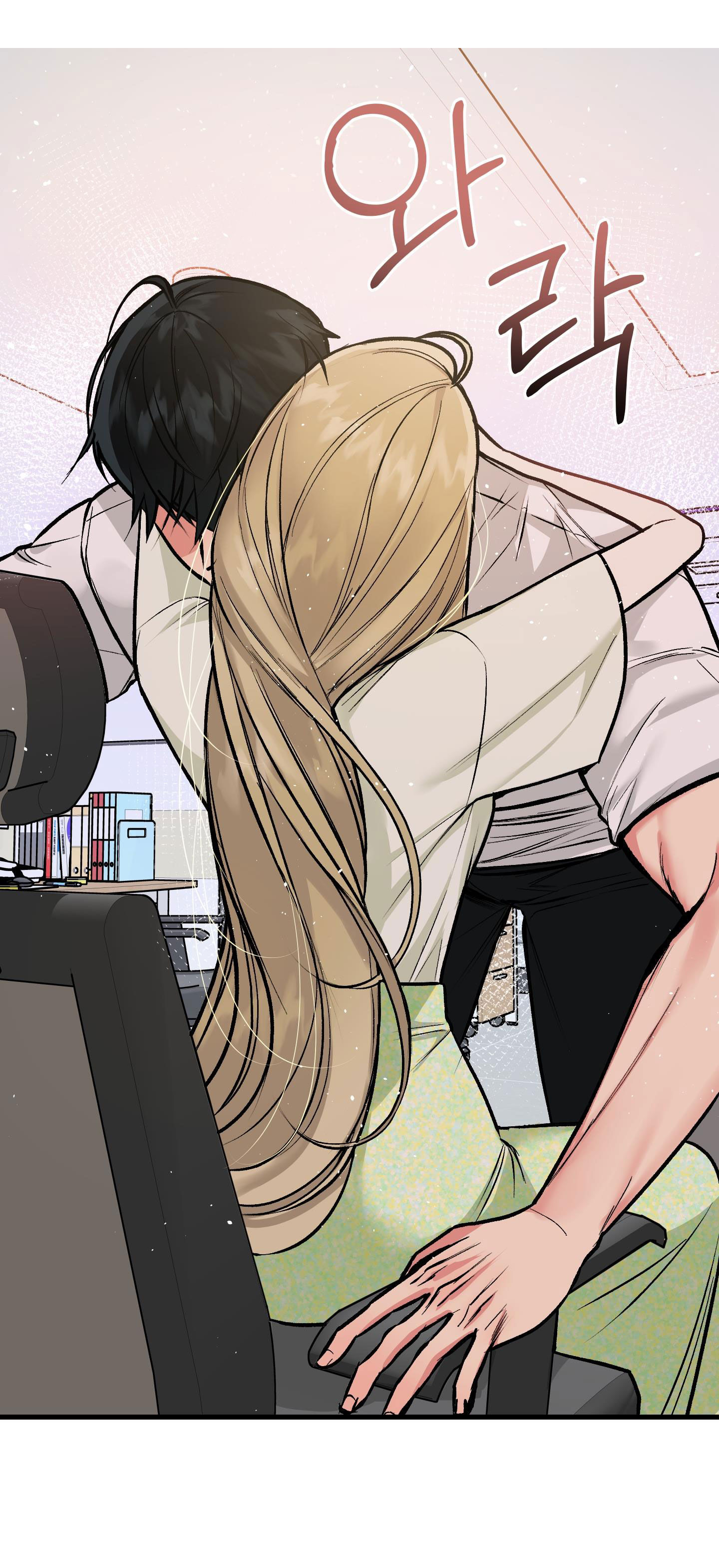 [18+] thêm một lần nữa thôi chapter 4.2 2