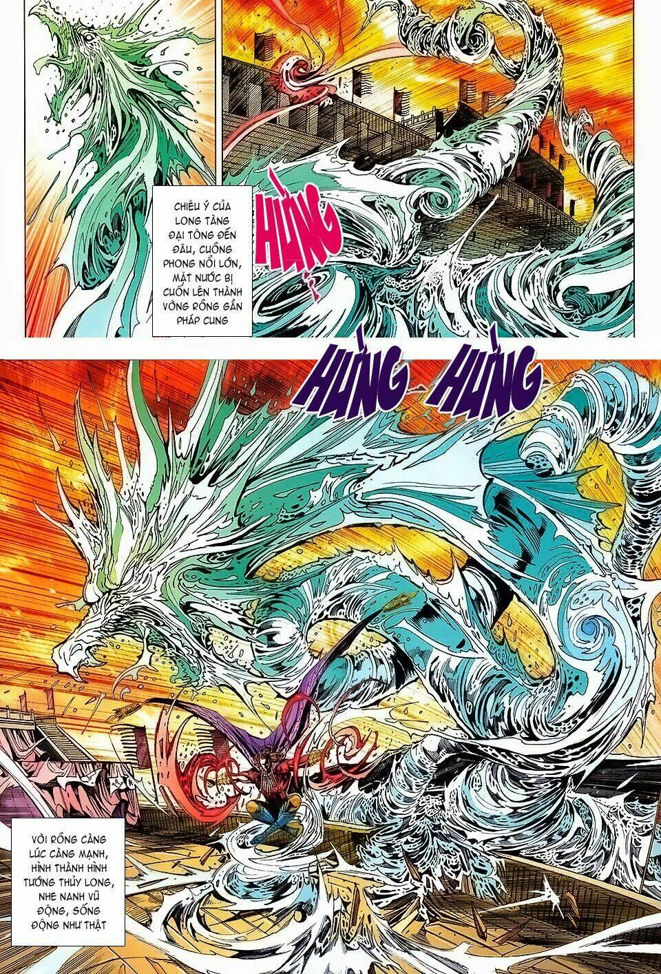 thiên tử truyền kỳ 8 - thương thiên bá hoàng chapter 68 25