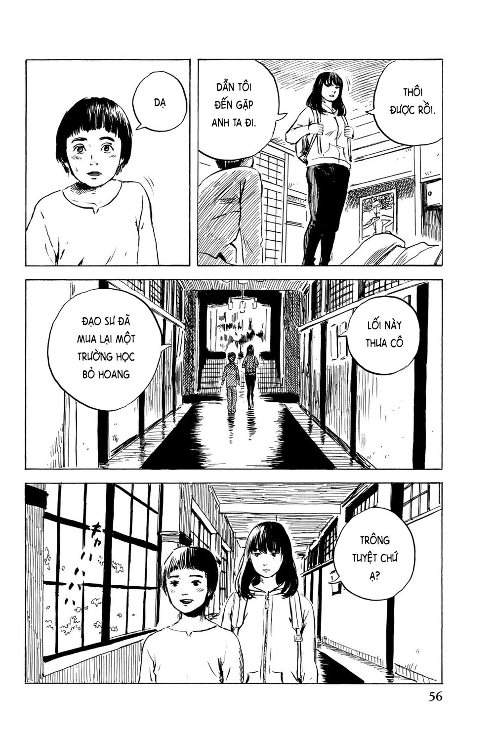 happiness chapter 32 14