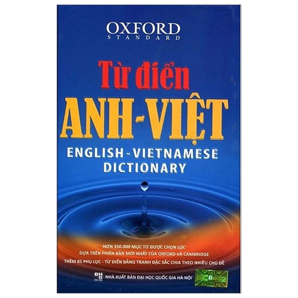 Từ Điển Oxford Anh - Việt (350.000 Mục Từ) - Tặng Kèm Bộ Bookmark.