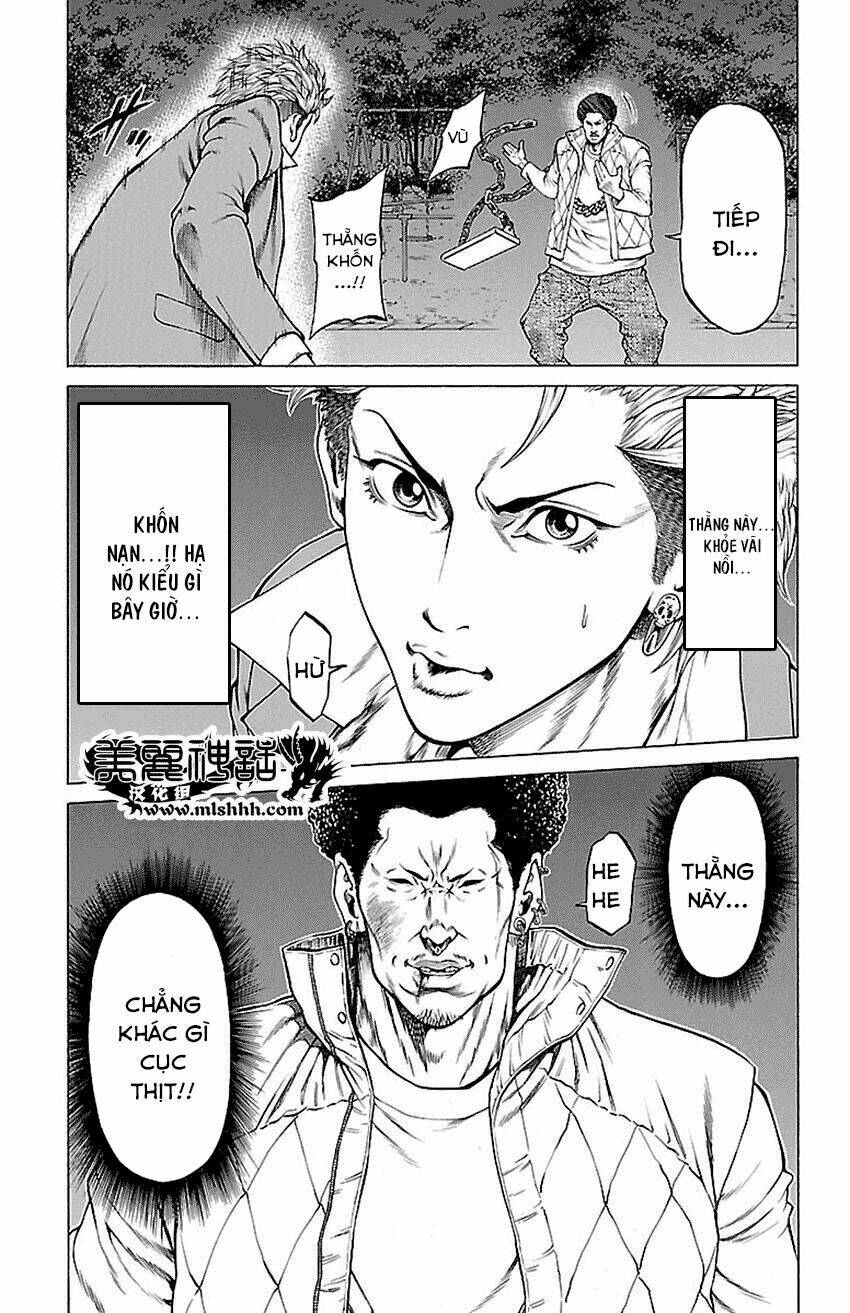 shonan seven chapter 7.1 16
