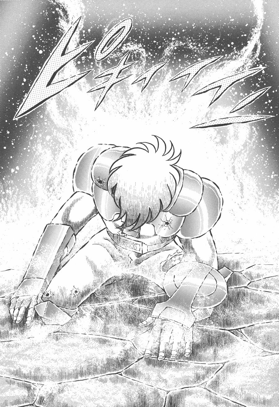 áo giáp vàng chapter 42 20